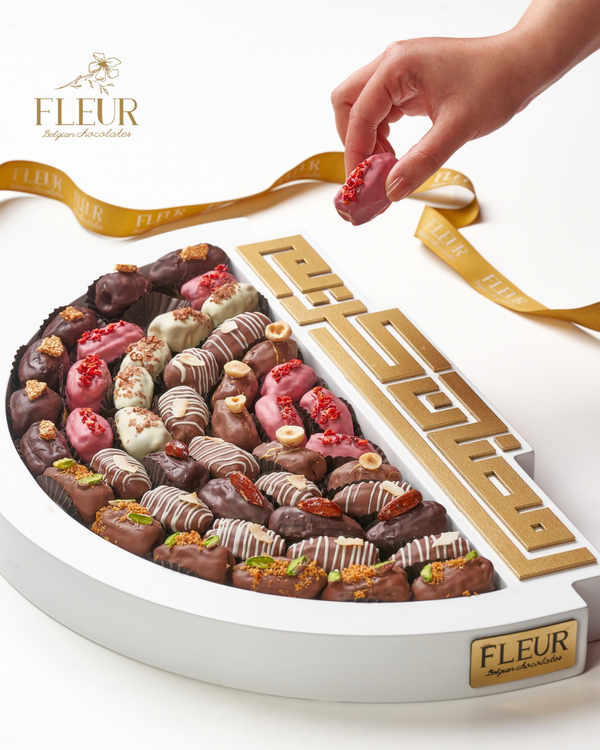 Elegant Wooden Tray  “50 cm “ ( Belgian Chocolate Medjool Dates 7 Different Flavors ) “46" pieces “